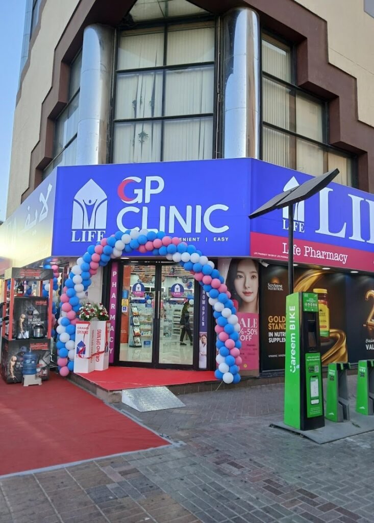 Life GP Clinic – Al Diyafa Shopping Center