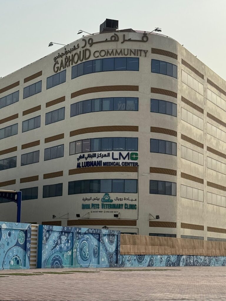 LMC Dubai – Garhoud