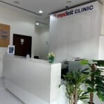 Medex Clinic Deira (Dr Reena Beegum Clinic)