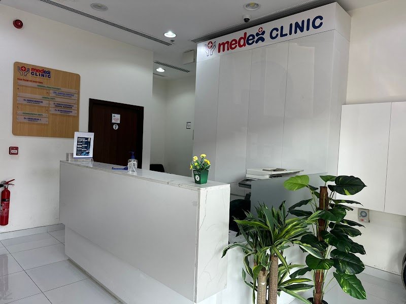 Medex Clinic Deira (Dr Reena Beegum Clinic)