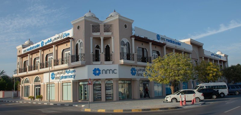 NMC Medical Centre Maysaloon