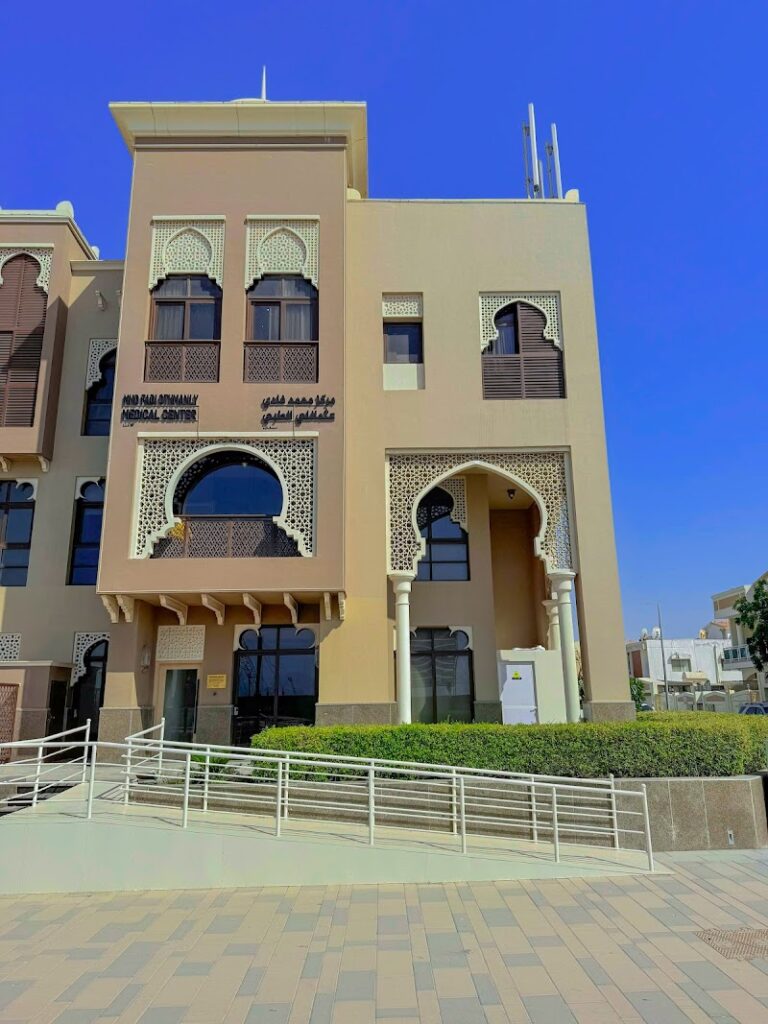 Mhd Fadi Othmanly Clinic (By SS Clinica)