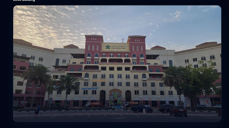 Dr. Loaay Surgicare FZ LLC