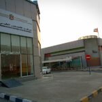Sharjah Municipality Medical Examination Center For Residency