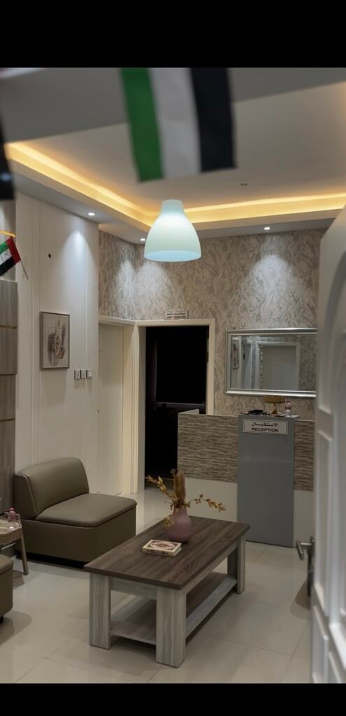 مركز السماح لصعوبات التعلم