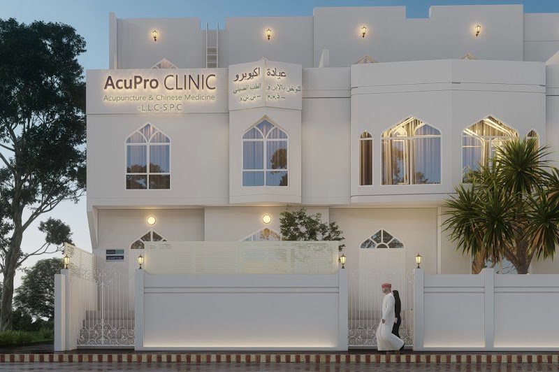 AcuPro CLINIC-Acupuncture & Chinese Medicine (Abu Dhabi)