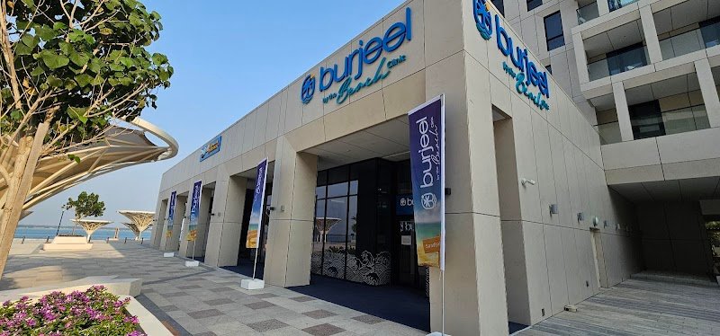 Burjeel by the Beach Clinic.