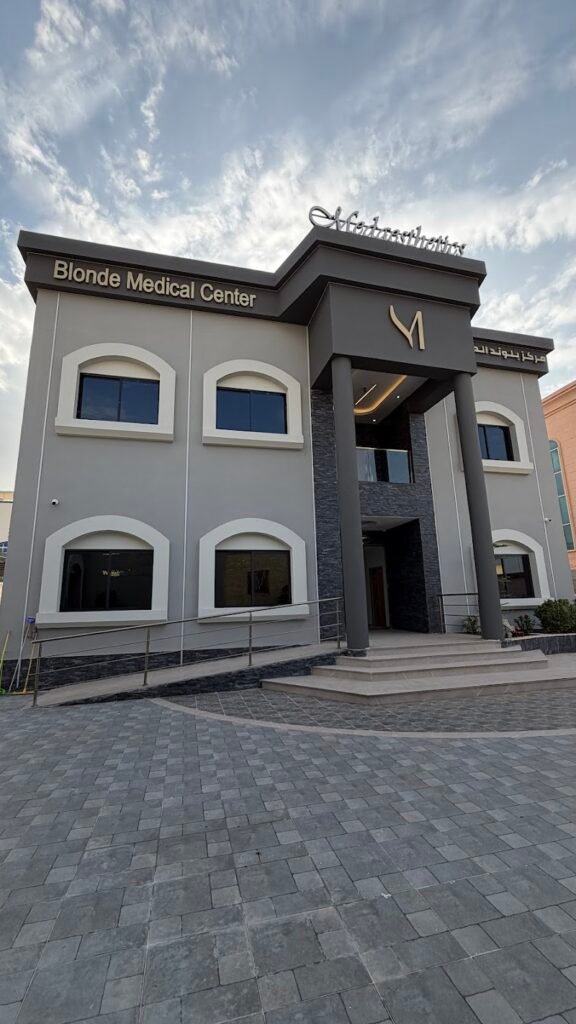 MedAesthetics – Blonde Medical Centre