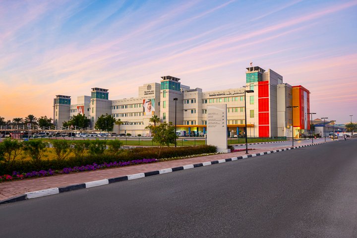 Rashid Hospital