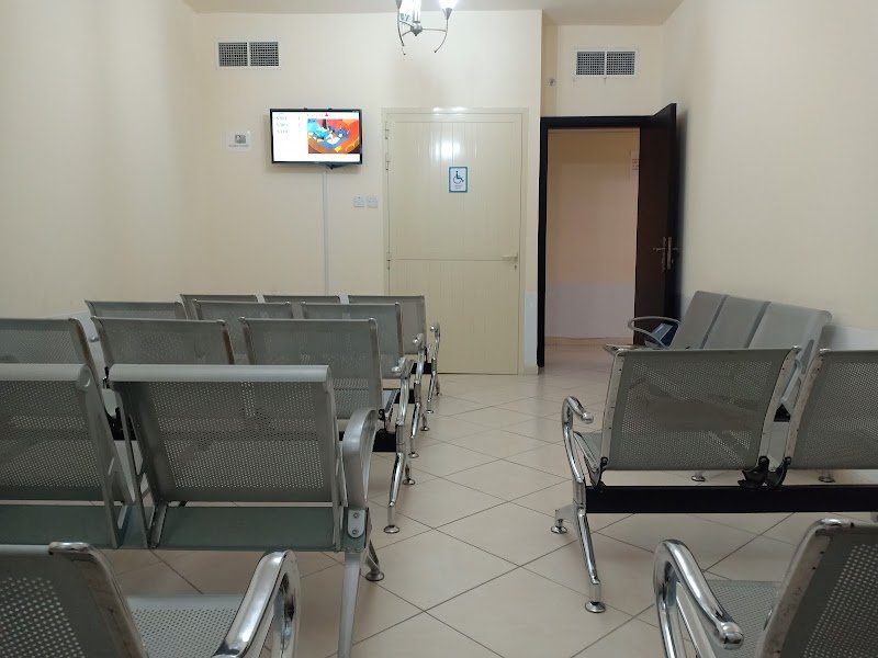 Marijah Clinic Sharjah