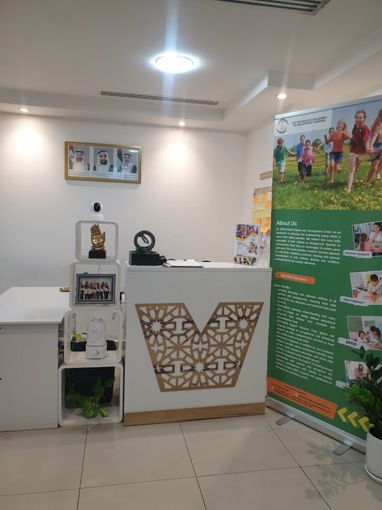 GIFTED HANDS CHILDREN DEVELOPMENT CENTER
