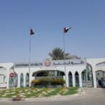 Zayed Herbal Center