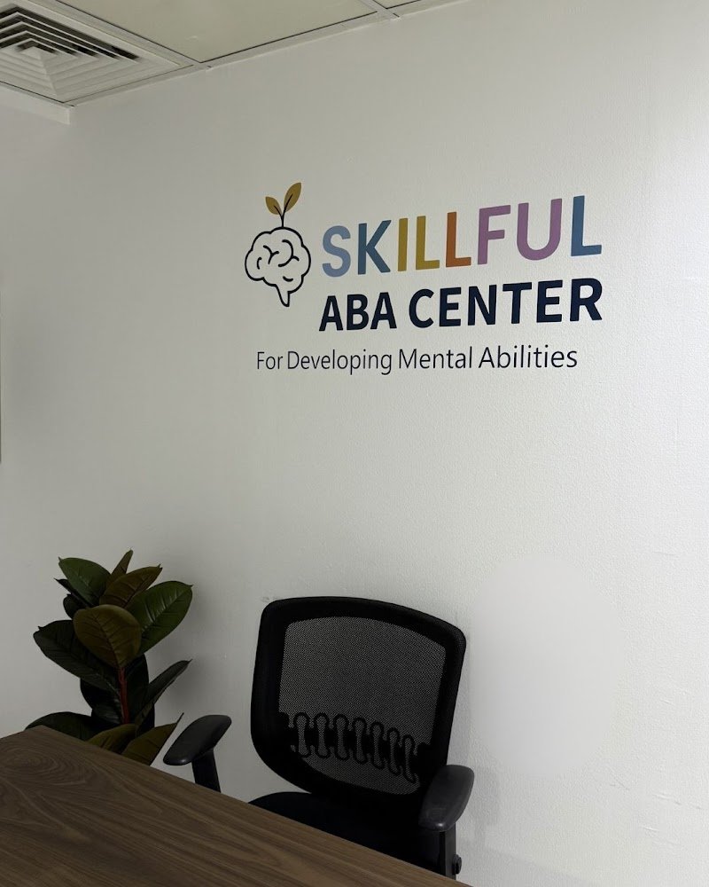 SKILLFUL ABA FOR DEVELOPING MENTAL ABILITIES CENTER – L.L.C – S.P.C