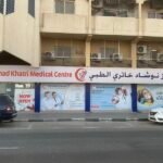 Naushad Khatri Medical Centre