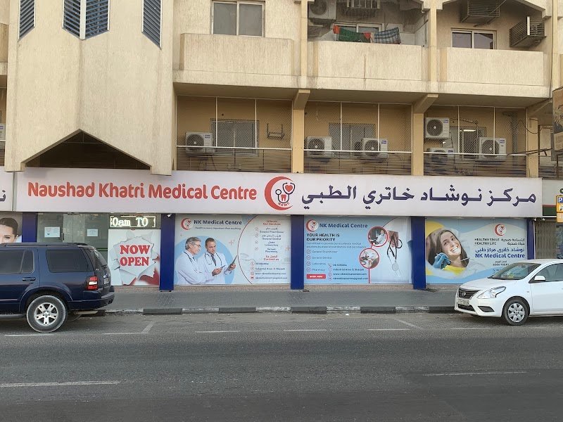 Naushad Khatri Medical Centre