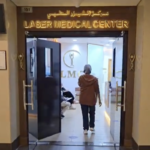 Dr Ensiyeh | Infectious Diseases Specialist