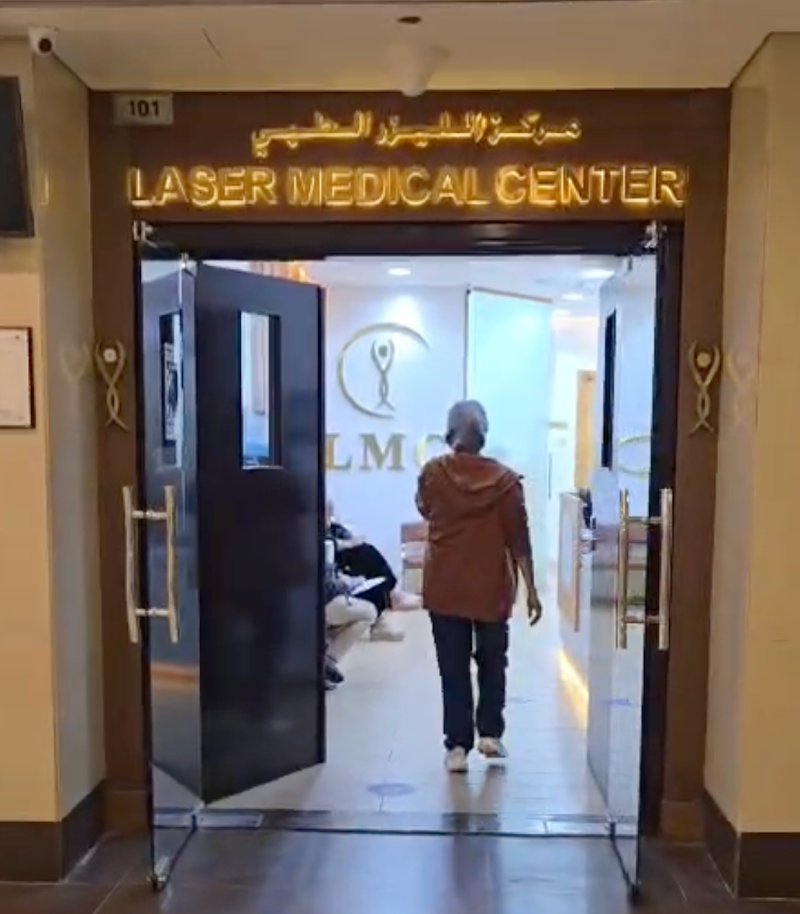 Dr Ensiyeh | Infectious Diseases Specialist