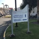 Dubai Health Genomic Medicine Center | مركز دبي للصحة والطب الجينومي