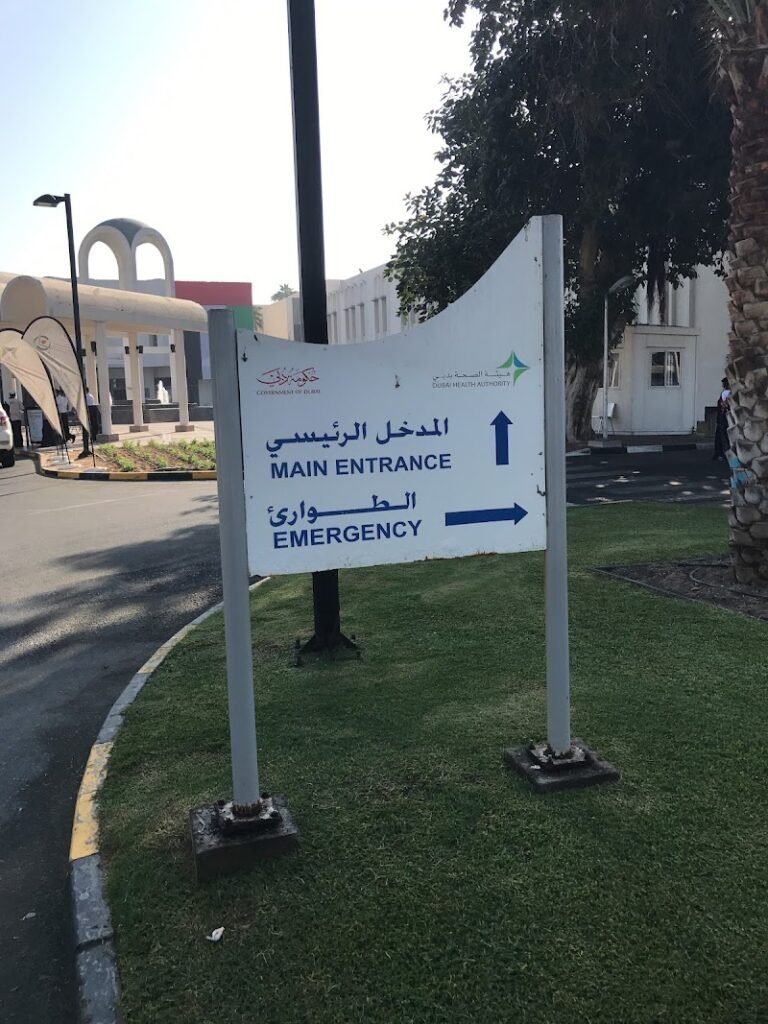Dubai Health Genomic Medicine Center | مركز دبي للصحة والطب الجينومي